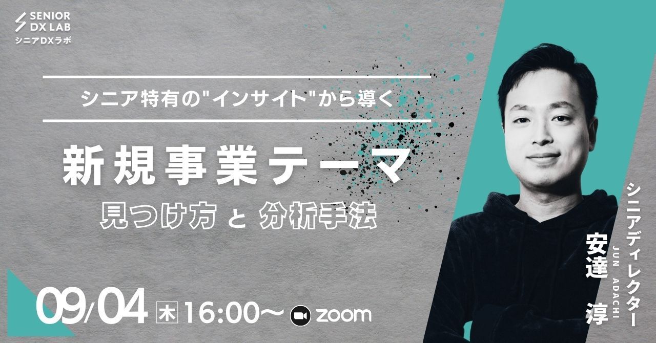 株式会社オースタンス | 株式会社オースタンス