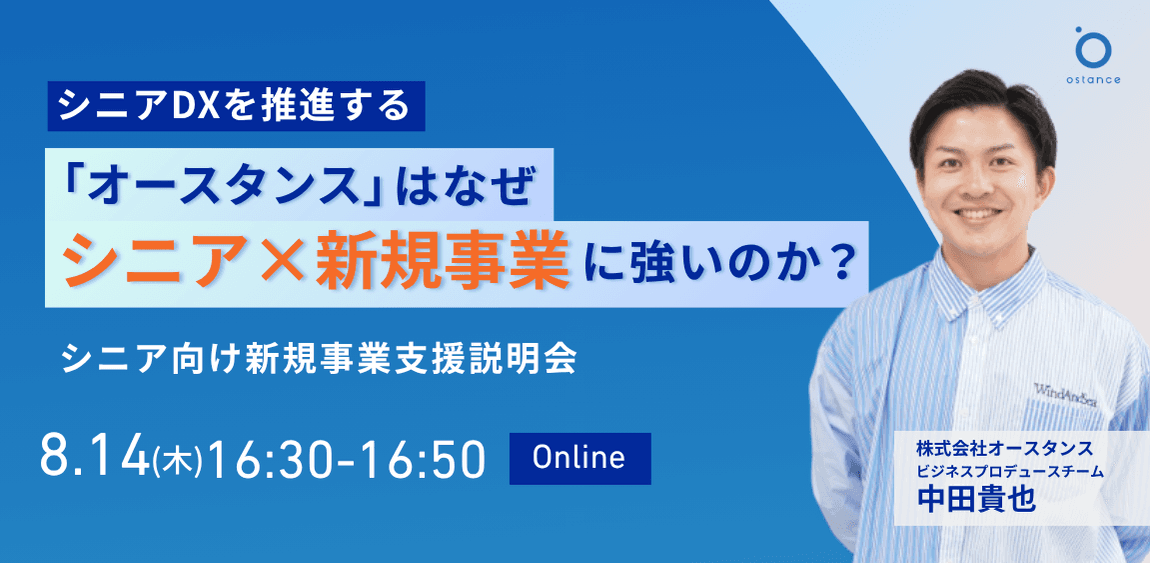 【中古】 シニアのためのらくらく創業融資講座/中央経済社/武下未麻 シニアのためのらくらく創業融資講座 | 中央経済社ビジネス専門