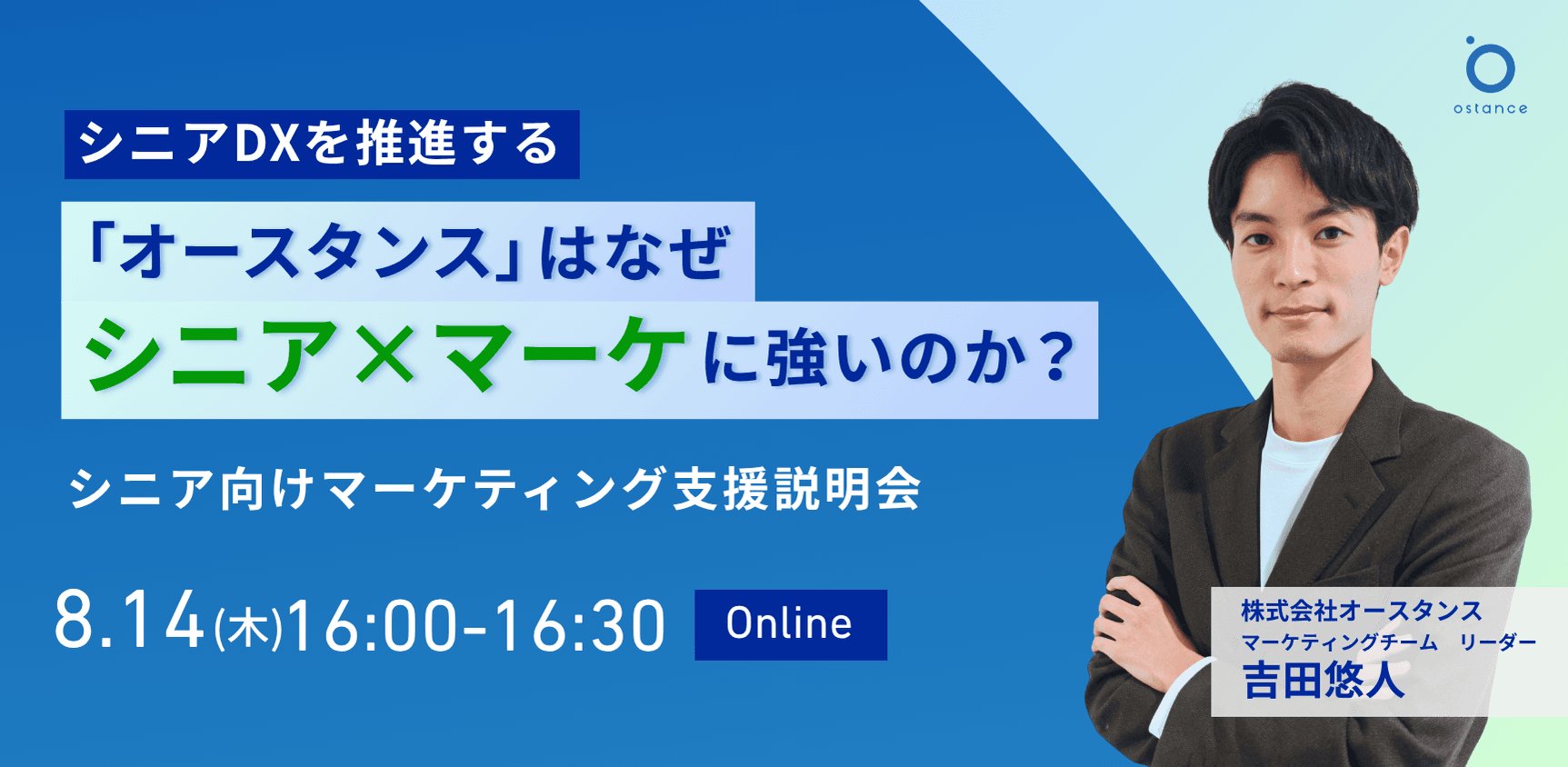 【中古】 シニアのためのらくらく創業融資講座/中央経済社/武下未麻 中古】 シニアのためのらくらく創業融資講座/中央経済社/武下未麻